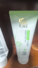 百雀羚（PECHOIN）洗面奶氨基酸潔面乳深層清潔不緊繃控油水潤保濕潔面膏男女護膚品 保濕亮彩潔面膏95g 曬單實(shí)拍圖