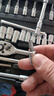 108件套汽修工具套裝棘輪扳手組合94件套應急工具汽車(chē)維修工具箱 46件套【鍍鋅】黑盒 曬單實(shí)拍圖