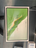 榮耀平板MagicPad2【國家補貼】12.3英寸平板電腦 OLED護眼屏 手機互聯(lián)互通 PC級生產(chǎn)力12+256GB月影白 曬單實(shí)拍圖