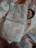 好奇（Huggies）鉑金裝小桃褲紙尿褲XXL28片(15kg以上)尿不濕【透爽散熱】 曬單實(shí)拍圖