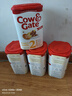 牛欄（Cow&Gate）[入會(huì )積分券]英國牛欄原裝進(jìn)口嬰幼兒配方奶粉800g 2段【4罐】 曬單實(shí)拍圖