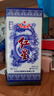 紅星二鍋頭 青花珍品 清香型高度白酒 特產(chǎn)禮品 節日送禮 52度 750mL 2瓶 雙瓶裝 曬單實(shí)拍圖