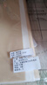 【包郵】加厚書(shū)畫(huà)宣紙半生半熟書(shū)法專(zhuān)用紙初學(xué)者毛筆字練習紙國畫(huà)美術(shù)專(zhuān)用生宣紙四尺對開(kāi)作品紙 口糧紙-四尺4開(kāi)（34*69cm） 半生半熟宣50張（嘗鮮裝） 曬單實(shí)拍圖
