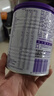 紐太特 特殊醫學(xué)用途嬰兒乳蛋白深度水解配方食品 0-12月適用 450g 曬單實(shí)拍圖