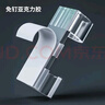 妙馨思電線(xiàn)理線(xiàn)器固定器免釘墻貼無(wú)痕電線(xiàn)收納走線(xiàn)夾網(wǎng)線(xiàn)卡扣自粘神器 曬單實(shí)拍圖