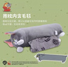 貓和老鼠（Tom and Jerry）抱枕毯抱枕毛毯變形湯姆貓午休毯長(cháng)條款毛絨公仔玩具辦公室抱枕 曬單實(shí)拍圖