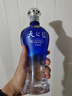 洋河藍色經(jīng)典 天之藍 52度 520ml 雙瓶裝 綿柔濃香型白酒 曬單實(shí)拍圖