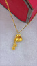 老鳳祥福袋黃金吊墜項鏈足金情侶吊墜福氣滿(mǎn)滿(mǎn)送老婆生日禮物情人節禮物 足金吊墜(約1.1g) 曬單實(shí)拍圖