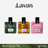 Lavas香包無(wú)火香薰禮盒衣柜香氛車(chē)載香掛便攜多用途生日送男女節日禮物 曬單實(shí)拍圖