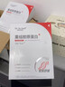 史歐芙博士安膚舒緩面膜補水保濕提拉面部護膚男女士 1盒/10片 曬單實(shí)拍圖