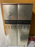 人頭馬（Remy Martin）洋酒 CLUB優(yōu)質(zhì)香檳區干邑白蘭地 500ml 新年送禮 曬單實(shí)拍圖