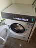 西門(mén)子（SIEMENS）iQ500小幸熨滾筒洗衣機套裝/洗脫/洗烘一體10公斤大容量超氧空氣洗1400轉全自動(dòng)1.1洗凈比蒸汽除皺 爆款 單洗 丨高奢-超氧除菌丨WG54K7D00W 曬單實(shí)拍圖