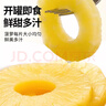 帝門(mén) 地捫菠蘿罐頭精選836g/罐 進(jìn)口鳳梨圓片烘焙沙拉披薩家用商用 曬單實(shí)拍圖