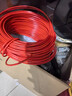 正泰（CHNT）電線(xiàn)電纜 銅芯家用電線(xiàn)國標 插座空調熱水器用 BV2.5平方紅色50米 曬單實(shí)拍圖