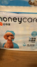 HONEYCARE好命家 狗狗紙尿褲公狗尿不濕安全褲M(mǎn)適用體重16-33kg/12片3包裝  曬單實(shí)拍圖