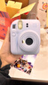 富士（FUJIFILM）立拍立得mini12一次成像拍立得相機  送禮好物 繡球藍【官方標配】 標配【無(wú)相紙】 曬單實(shí)拍圖