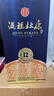 杜康酒12窖區整箱4瓶 酒祖杜康12區 純糧固態(tài)濃香白酒 52度 500mL 1瓶 曬單實(shí)拍圖
