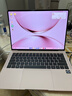 華為MateBook Pro 筆記本電腦 鴻蒙操作系統 鴻蒙AI 970g超輕薄長(cháng)續航 OLED護眼屏 32GB 1TB 拂曉粉 曬單實(shí)拍圖