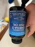 Viva Naturals美國進(jìn)口高純度rTG結構深海魚(yú)油DPA天然omega3歐米伽3軟膠囊180粒 曬單實(shí)拍圖