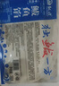 鲅嫂【煙臺地標館】鲅魚(yú)餡新鮮膠東鲅魚(yú)水餃預調水餃餡料海鮮餡特產(chǎn) 原味純鲅魚(yú)餡500g*4盒 曬單實(shí)拍圖