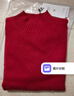 歌米拉（Gemila）半高領(lǐng)毛衣女針織衫女士秋冬短款冬季新款時(shí)尚女士?jì)却畲虻咨郎弦?紅色 XL 【120-130斤】 曬單實(shí)拍圖