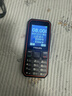 飛利浦（PHILIPS）E588L 全網(wǎng)通4G老年人手機 大聲音超長(cháng)待機大屏大字體直板按鍵老人專(zhuān)用手機學(xué)生備用功能機 星空黑 曬單實(shí)拍圖