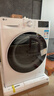 LG13公斤全自動(dòng)快洗大容量滾筒洗衣機  AI智能直驅變頻 蒸汽除菌除螨 家用一級能耗超薄 【線(xiàn)下同款】13公斤洗衣機FCY13Y4W丨 滾筒 曬單實(shí)拍圖