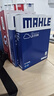 馬勒（MAHLE）帶炭PM2.5空調濾芯LAK1155(新蒙迪歐銳界/金牛座/?？怂?9后/銳際 曬單實(shí)拍圖