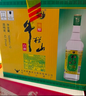 牛欄山 金標陳釀 濃香型 白酒 42.3度 500ml*12瓶 整箱裝 固態(tài)純糧發(fā)酵 曬單實(shí)拍圖
