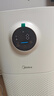 美的（Midea）【母嬰級】空氣凈化器鼻炎家用除甲醛除煙味異味過(guò)敏原空氣凈化機森林家L1 Lite 曬單實(shí)拍圖
