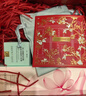 雅詩(shī)蘭黛櫻花水100ml精華液舒緩化妝品禮盒護膚品套裝情人節禮物女朋友 曬單實(shí)拍圖