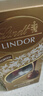 瑞士蓮（lindt）進(jìn)口精選軟心巧克力混合口味200g王安宇代言休閑零食25年9月生產(chǎn) 曬單實(shí)拍圖