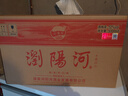 瀏陽(yáng)河 千里江山酒 濃香型白酒 52度 500ml*6瓶 整箱裝過(guò)年送禮含禮品袋 曬單實(shí)拍圖