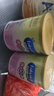 美贊臣（MeadJohnson）港版安嬰寶A+NeuroPro2段較大嬰兒配方奶粉 NeuroProHMO2段400g（1罐） 曬單實(shí)拍圖