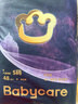 babycare皇室pro裸感紙尿褲S48(4-8kg)新生兒嬰兒尿不濕超薄透氣大吸量 曬單實(shí)拍圖