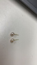中國黃金（CHINA GOLD）淡水珍珠耳釘女簡(jiǎn)約珍珠耳釘平安夜圣誕節禮物送女友老婆媽媽 18k金簡(jiǎn)約珍珠耳釘+證書(shū)禮盒 曬單實(shí)拍圖
