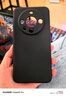 至朗尼【鏡頭全包】適用華為mate60pro手機殼Mate60pro+保護套真液態(tài)硅膠超薄全包防摔抗指紋軟殼男女款 曬單實(shí)拍圖