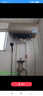 海爾（Haier）國家補貼電熱水器60升 PD3 金剛無(wú)縫膽終身免換鎂棒一級能效節能省電儲水式大水量家用京東自營(yíng) 曬單實(shí)拍圖