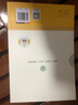 經(jīng)典常談+昆蟲(chóng)記【套裝2冊】  八年級下冊必讀名著(zhù)人教升級版 人民教育出版社人教版名著(zhù)閱讀課程化叢書(shū) 初中初二下語(yǔ)文教科書(shū)配套書(shū)目（贈閱讀手冊） 曬單實(shí)拍圖
