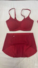 ubras26迎新馬上好運無(wú)尺碼本命年紅色內衣女騏驥紅文胸禮盒送禮背心款 曬單實(shí)拍圖