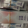 舒客美白酵素牙膏去黃去牙漬清新減輕口臭含氟防蛀120g*3包裝新舊隨機 曬單實(shí)拍圖