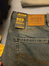 杰克·瓊斯（JACK&JONES）男裝26年新款春夏季【涼感】牛仔褲男903直筒休閑顯腿長(cháng)牛仔褲子 E39 中牛仔藍 常規 33 180 W33/L32 曬單實(shí)拍圖