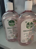 滴露（Dettol）香氛自然衣物消毒液48H留香洗衣除臭兒童可用消毒水殺菌除螨1L*2 曬單實(shí)拍圖