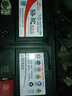 駱駝(CAMEL)汽車(chē)電瓶蓄電池57069(2S)12V 凱迪拉克賽威奧迪A3上門(mén)安裝 曬單實(shí)拍圖