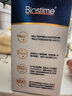 合生元（BIOSTIME）全新升級第二代超金菌益生菌嬰兒雙歧桿菌呵護腸胃改善腸道 48袋  曬單實(shí)拍圖