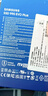 三星（SAMSUNG）1TB SSD固態(tài)硬盤(pán) M.2接口(NVMe協(xié)議PCIe5.0*4)AI電腦配件 讀速14700MB/S 9100 PRO 曬單實(shí)拍圖