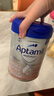 愛(ài)他美（Aptamil）愛(ài)他美德國白金版 HMO嬰兒奶粉pre段(0-6個(gè)月)800g 德國原裝進(jìn)口 曬單實(shí)拍圖