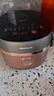 九陽(yáng)電飯煲家用多功能鐵釜球形內膽智能加熱可預約全自動(dòng)觸摸式電飯鍋 F-40TD02 4L 曬單實(shí)拍圖