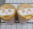 飛鶴臻愛(ài)倍護超級飛帆幼兒配方奶粉 3段(12-36個(gè)月) 活性乳鐵蛋白 3段 臻愛(ài)倍護 900g 6罐 曬單實(shí)拍圖