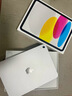 Apple/蘋(píng)果 iPad11英寸 A16芯片2025年款 平板電腦 (128GB WLAN版/學(xué)習辦公娛樂(lè ))銀色 曬單實(shí)拍圖